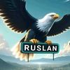 _ru_s_lan