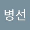 kimbyungsun13