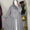 shirinemohammed