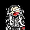 galeh027
