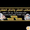 aly44446