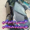 khurramshahzad3644