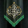saifshakir14