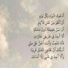 bibaab05