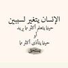 elhadj02cc