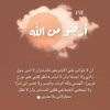 rowanali074