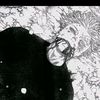 hiken_26