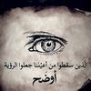 user55886270736600