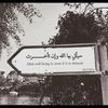 mishari_70
