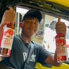 lingsang31