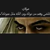 alijasm1234