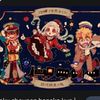 sam._.1991._halfblood
