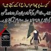 imran_m_alik