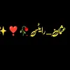 usmanshaw1