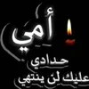 user5813616518267