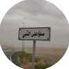 whipnlay.lay