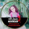 awatefmrayhi0