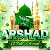 eusrm.arif07m.arif
