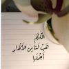 bintalmina123