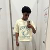 Ayo Quintin