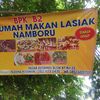 RUMAH MAKAN LASIAK NAMBORU