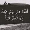 asmaash21