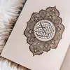 quran_20aa