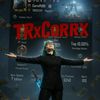 corrxjr