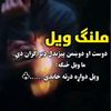 aimalkhana2