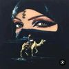 صرخة🖤صمت