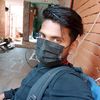 nepalibishek
