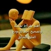 abo_asamah37