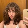 thatannashow