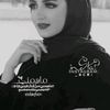 umqais019