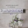 dy0rxrvzrzsq
