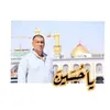 jdhdhdh284