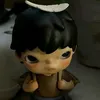 ayiishibal