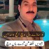 kingekhan67