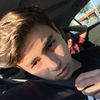 emil_4610