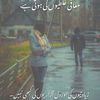 user_aa45