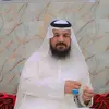 شيخ عمار