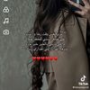 rosemars12