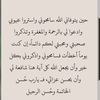 __wqerr