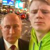 ilya_oldman