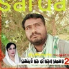 sajidalizounr1