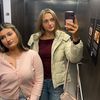 katieohanlonn2