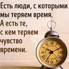 aida_856