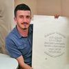 3jramee