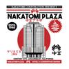 nakatomi_plaza88