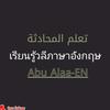 ahmad_01721